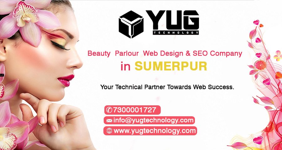 Software Development Company in Sumerpur